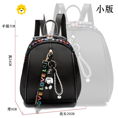 FENGHOU牛津布双肩包女2021新款潮时尚百搭迷你夏季洋气小包包女包小背包