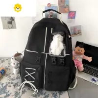 FENGHOU高颜值书包女韩版拼色高中学生背包初中少女可爱日系大容量双肩包