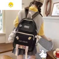 FENGHOUins超火拼色书包女韩版原宿 高中大学生背包初中小清新日系双肩包