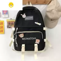 FENGHOU小学生书包女韩版可爱拼色三四五六年级儿童网红双肩包初中生背包