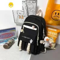 FENGHOU初中生书包女韩版日系背包中小学生校园可爱少女高中大容量双肩包