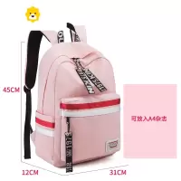 FENGHOU时尚书包女韩版初中生中学生高中生大学生大容量校园小学生双肩包