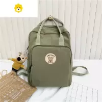 FENGHOU儿童背包女童男孩子补课手提书包女初中小学生轻便双肩包旅游背包