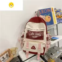 FENGHOU日系书包女ins小众少女撞色双肩包韩版校园高中学生背包旅行电脑
