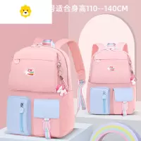 FENGHOU书包女小学生2021年新款一年级三到六七儿童双肩背包初中生大容量双肩包