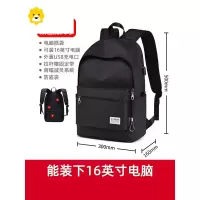 FENGHOU双肩包男高中初中学生书包大学生休闲百搭简约大容量旅行背包女夏