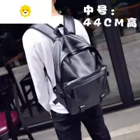 FENGHOU经典男双肩包韩版防盗青少年学生书包女PU皮休闲旅行简约大背包潮
