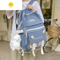 FENGHOUins风书包女初中生可爱少女心小学生三到六年级儿童夏季双肩背包双肩包