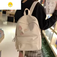 FENGHOU书包女韩版原宿学院风大容量小初高中学生背包夏大学生女士双肩包