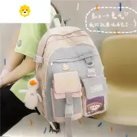 FENGHOU书包女韩版高中百搭原宿大容量小学生初中生双肩包森系文艺背包