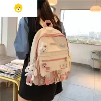 FENGHOU新款ins风学生双肩包女韩版甜美少女原宿小学生书包初高中生背包
