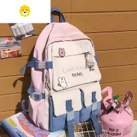 FENGHOU书包女小学生三到六年级夏2021年新款可爱女童中学生初中生双肩包