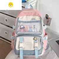 FENGHOU书包女小学生三到六年级夏可爱女生中学生初中生少女心撞色双肩包