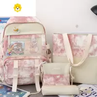 FENGHOU书包女小学生三到六年级夏四件套渐变中学生初中生女生日系双肩包