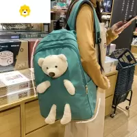 FENGHOU可爱书包女轻便小学生大容量双肩包韩版中学生初中生少女森系背包