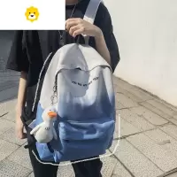 FENGHOU大容量渐变色书包女韩版高中大学生百搭背包初中生ins帆布双肩包