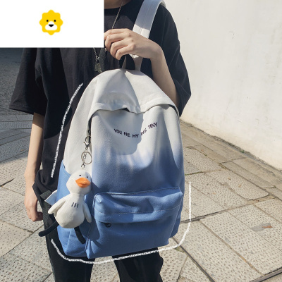 FENGHOU大容量渐变色书包女韩版高中大学生百搭背包初中生ins帆布双肩包