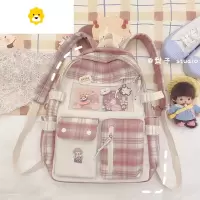 FENGHOU女孩女童大容量书包三至六年级用小学生可爱少女心韩版双肩背包夏双肩包