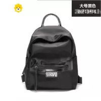 FENGHOU牛津布2021新款双肩包女大学生书包韩版百搭简约迷你旅行小背包潮