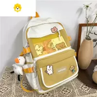 FENGHOU书包女中学生初中生日系可爱少女心韩版高中大容量森系小学生背包双肩包