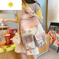 FENGHOU书包女初中生中学生小学生三到六年级高中夏季大学生双肩包童背包