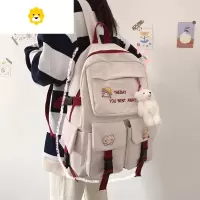 FENGHOU可爱ins风书包女大容量韩版高中学生初中生背包儿童小学生双肩包