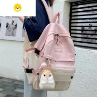 FENGHOU可爱书包女ins韩版高中学生夏天儿童初中生小学生大容量双肩背包双肩包