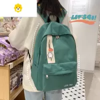 FENGHOU大容量书包女韩版高中学生初中生可爱森系小学生ins轻便双肩背包双肩包