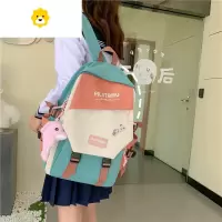 FENGHOU韩版书包女初高中学生双肩包大容量轻便小学三到六年级可爱背包夏