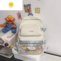 FENGHOU儿童书包女小学生三到六年级中学生初中生女孩童可爱背包夏大容量双肩包