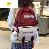 FENGHOU可爱书包女大容量韩版高中学生初中生小学生ins风儿童少女双肩包