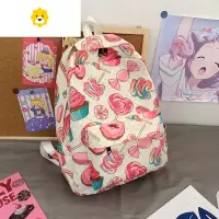 FENGHOU软妹书包女小学生初中生卡通少女印花双肩包ins韩版日系可爱背包
