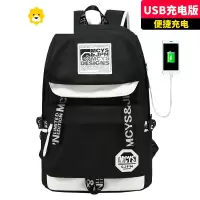 FENGHOU中学生书包男初中生时尚潮流校园背包男双肩包潮牌旅行2020年新款