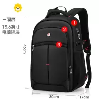 FENGHOU双肩包男士大容量电脑旅行背包女时尚潮流小学生高中初中学生书包