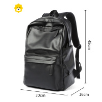 FENGHOU皮质时尚男士双肩包潮流男背包大容量旅行电脑背包简约中学生书包