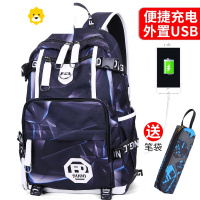 FENGHOU书包中学生男背包高中初中生青少年双肩包男孩韩版小学校园学生包