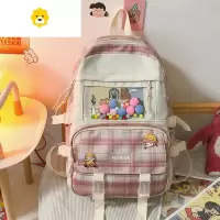 FENGHOU书包女小学生三到六年级夏天格子高中学生初中生大学生背包双肩包