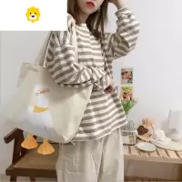 FENGHOU春夏女款韩版帆布包原宿ulzzang可爱鸭单肩包 文艺百搭学生帆布袋