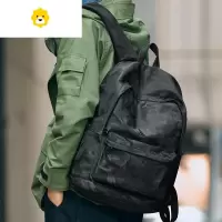 FENGHOU男士背包男双肩包商务旅行书包时尚潮流潮牌简约休闲大学生电脑包