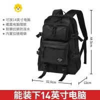 FENGHOU背包男双肩包大容量日系机能潮牌大学生书包休闲旅行2021新款男包