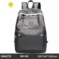 FENGHOU男女可折叠双肩包轻薄旅行包携登山包防水超轻户外背包
