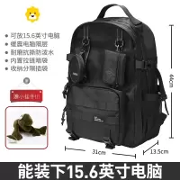 FENGHOU双肩包男士大容量日系嘻哈背包潮牌原创休闲高中生书包女时尚潮流