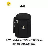 FENGHOU男士腰包多功能跑步运动包手机包穿皮带小腰包男帆布挂包