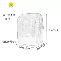 FENGHOU穿皮带腰包男士迷你户外多功能手机包零钱小包烟包韩版潮
