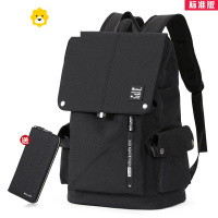 FENGHOU2021新款背包男士双肩包男女青年电脑旅行校园初中高中学生书包