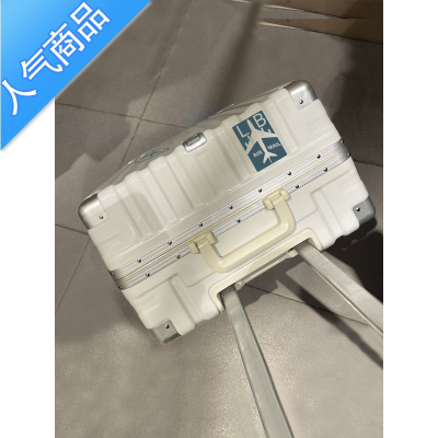 封后行李箱男生24寸新款万向轮铝框拉杆箱女20耐用结实密码登机旅行箱