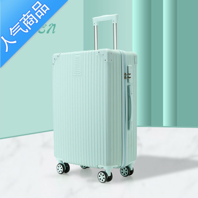封后行李箱女网红ins新款潮子母拉杆箱男24寸26寸翼立大容量皮旅行箱
