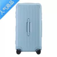 封后超大容量密码行李箱女32寸男ins网红万向轮拉杆箱学生拉链旅行箱