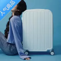 封后网红ins行李箱女学生日系小清新20寸密码箱高颜值结实耐用拉杆箱