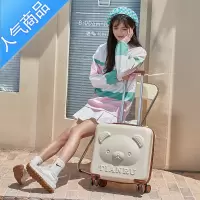 封后行李箱女ins登机密码箱学生旅行箱儿童拉杆箱20寸子母箱轻便可爱